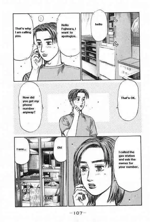 Initial D Chapter 430 9